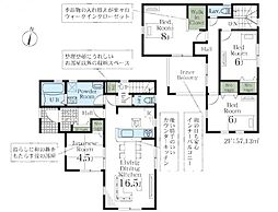 埼玉県さいたま市西区大字宝来