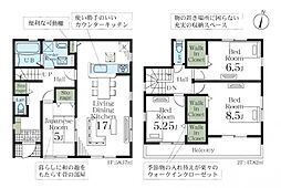 埼玉県さいたま市西区大字宝来