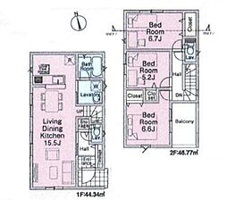 埼玉県新座市畑中2丁目