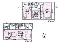 埼玉県新座市畑中2丁目