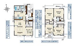 埼玉県さいたま市岩槻区上里1丁目