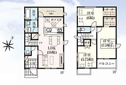 埼玉県川口市戸塚東3丁目