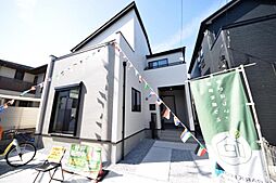 埼玉県さいたま市桜区田島5丁目