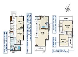 埼玉県さいたま市北区宮原町4丁目