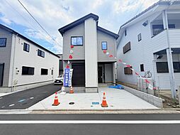 埼玉県八潮市八潮7丁目