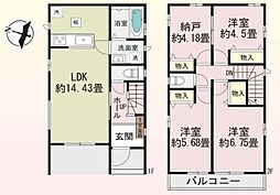 埼玉県上尾市二ツ宮