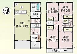 埼玉県上尾市二ツ宮