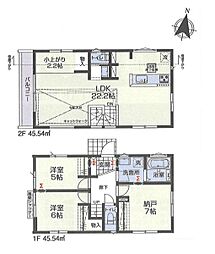 東京都三鷹市北野2丁目