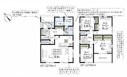 埼玉県さいたま市岩槻区大字南辻