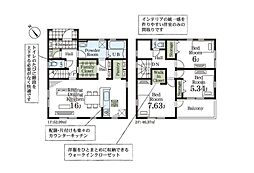 埼玉県さいたま市岩槻区大字岩槻