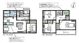 埼玉県上尾市大字小敷谷