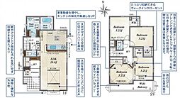 埼玉県白岡市新白岡8丁目