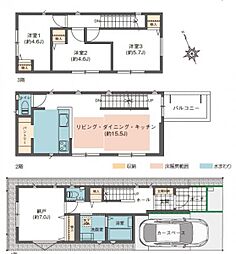 埼玉県蕨市南町4丁目