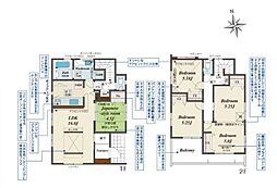 埼玉県所沢市小手指町4丁目
