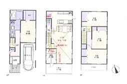 埼玉県さいたま市大宮区三橋1丁目
