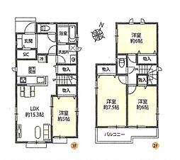 埼玉県草加市清門2丁目