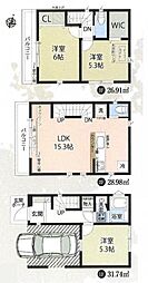 埼玉県さいたま市南区大字広ヶ谷戸