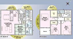 埼玉県川口市大字安行小山