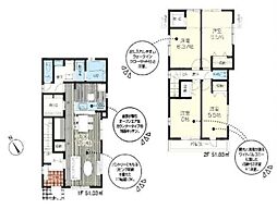東京都清瀬市下宿2丁目