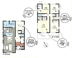 東京都清瀬市下宿2丁目