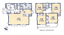 東京都東村山市久米川町2丁目