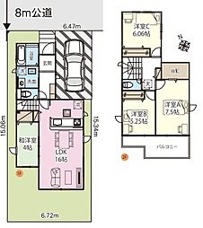 埼玉県さいたま市南区大字大谷口