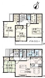 埼玉県北足立郡伊奈町中央3丁目