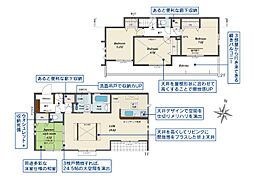 東京都東村山市秋津町4丁目