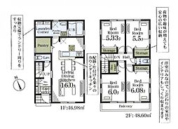 埼玉県春日部市小渕