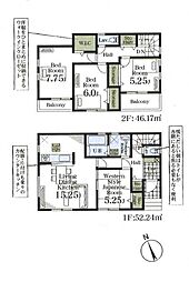 埼玉県春日部市小渕