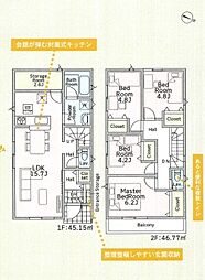 埼玉県さいたま市西区大字土屋