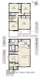 埼玉県さいたま市緑区原山1丁目