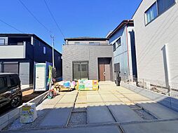 埼玉県さいたま市見沼区大和田町2丁目