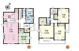 埼玉県さいたま市見沼区深作5丁目