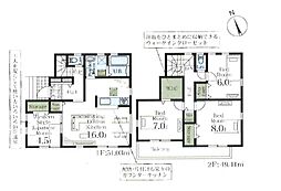 埼玉県春日部市小渕