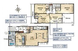 埼玉県上尾市大字瓦葺