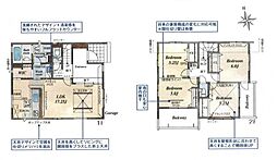 埼玉県上尾市大字瓦葺