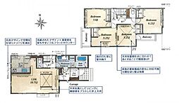 埼玉県上尾市大字瓦葺