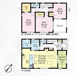 埼玉県朝霞市宮戸3丁目