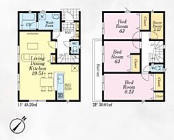 埼玉県朝霞市宮戸3丁目
