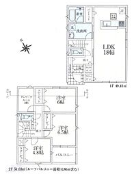 所沢市久米 新築一戸建て 第21 1号棟