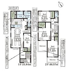 埼玉県さいたま市南区大字大谷口