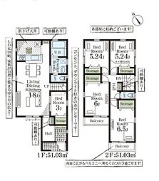 埼玉県さいたま市南区大字大谷口