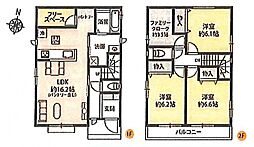 埼玉県さいたま市北区吉野町2丁目