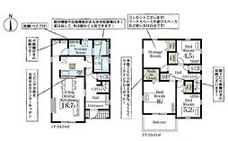 埼玉県三郷市鷹野4丁目