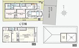 埼玉県さいたま市北区盆栽町