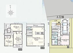 埼玉県さいたま市北区盆栽町