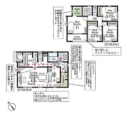 埼玉県北本市大字下石戸下