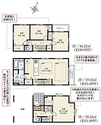 埼玉県さいたま市浦和区針ヶ谷1丁目