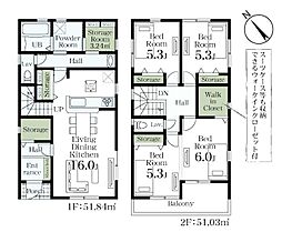 埼玉県さいたま市西区大字佐知川